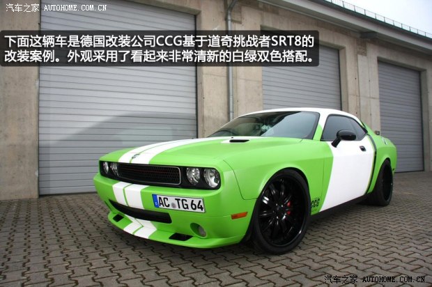 SRT(zhn) SRT2008 6.1L SRT8